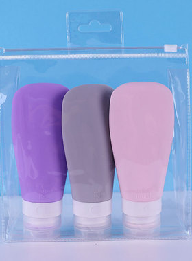 1pcs Silica Gel Packaging Bottle Set Travel Sub-Bottling Set