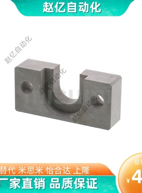 浮动接头 侧面顶部安装台阶HLRA HLRC4 6 7 8 10 13 16 18 21 25