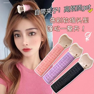空气浏海卷发筒卷发夹懒人卷发器定型自粘塑料夹固定发卷筒空心卷
