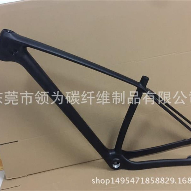 极速工厂直供T800全碳纤维山地自行车车架15/17/19寸