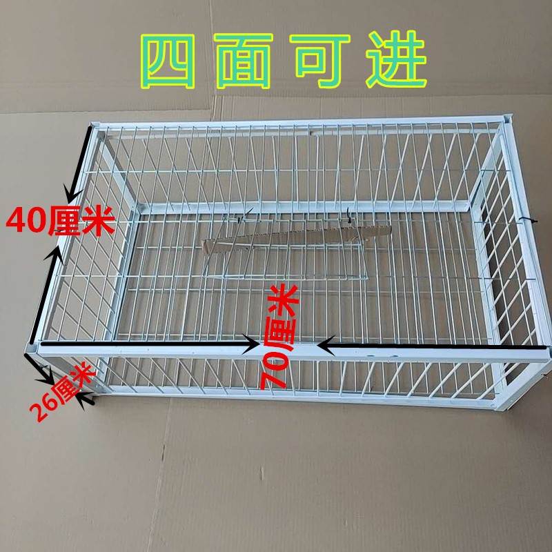 新品捕鸽神器抓鸽子笼全自动只进不出户外加粗鸟笼四面组装专用防
