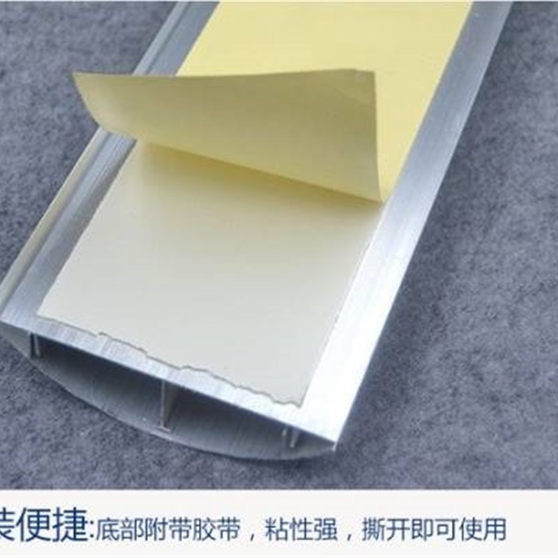 新品2 alwuminum alloy wire tank trace slot floor threa