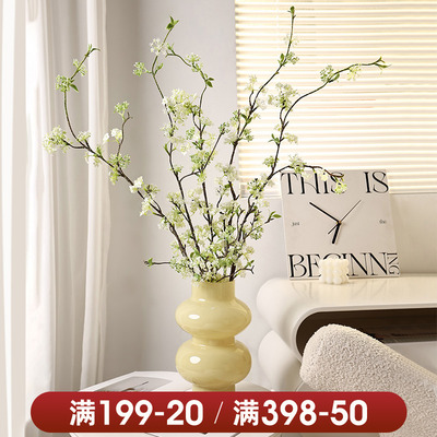 速发雪柳枝花束装饰摆饰客厅电视柜样板房花软假花干燥装摆