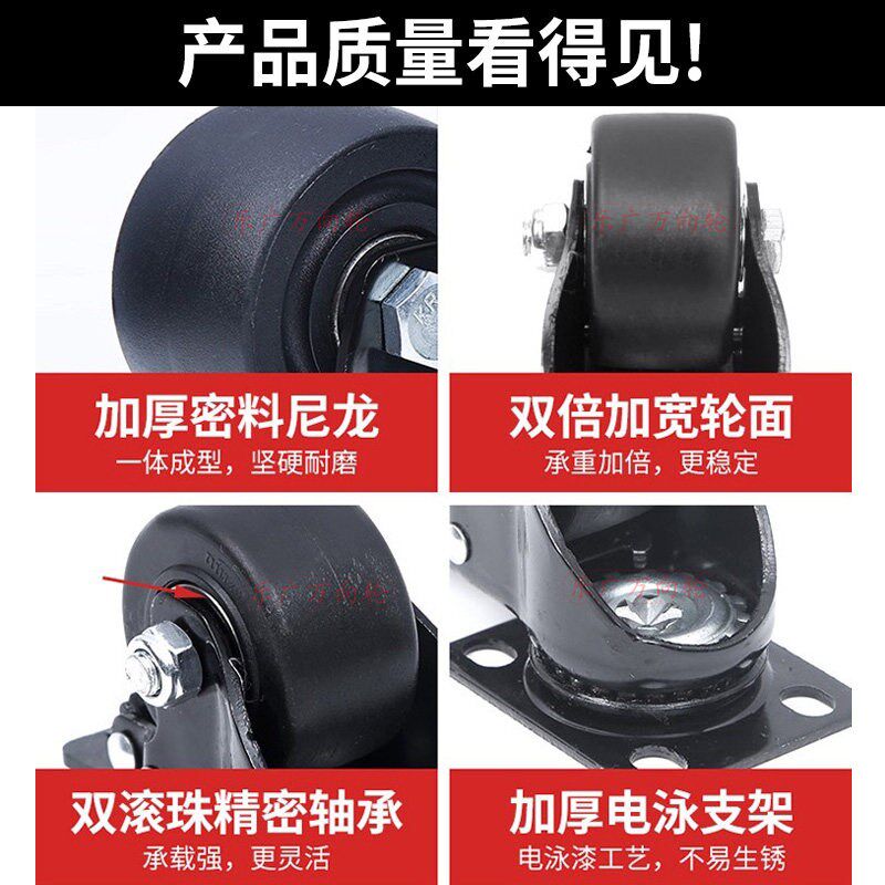 速发聚氨酯小轮子向轮轮子2寸2.5寸寸低重心轮子滚轮