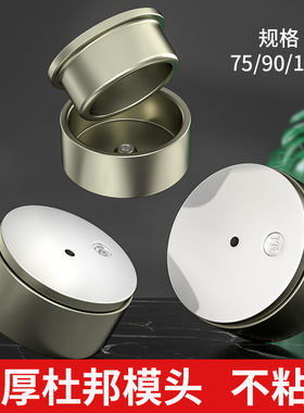 速发热熔器模头75/接/110ppr水管模具烫头杜e焊0对p邦热熔机模头