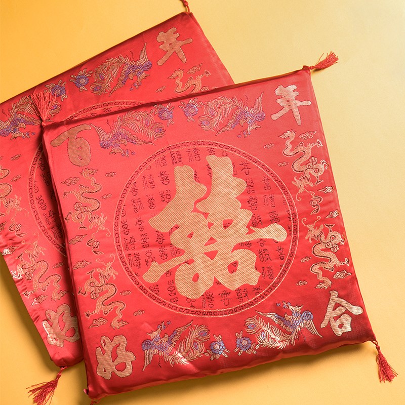 速发结大敬茶跪垫上拜磕头婚人拜堂喜字跪垫坐垫新礼仪式婚庆用品
