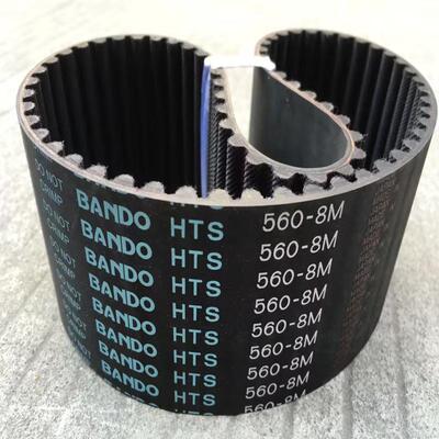 现货日HP传动带HTSt 384-8MHTS 424-8MHTS 480-8M