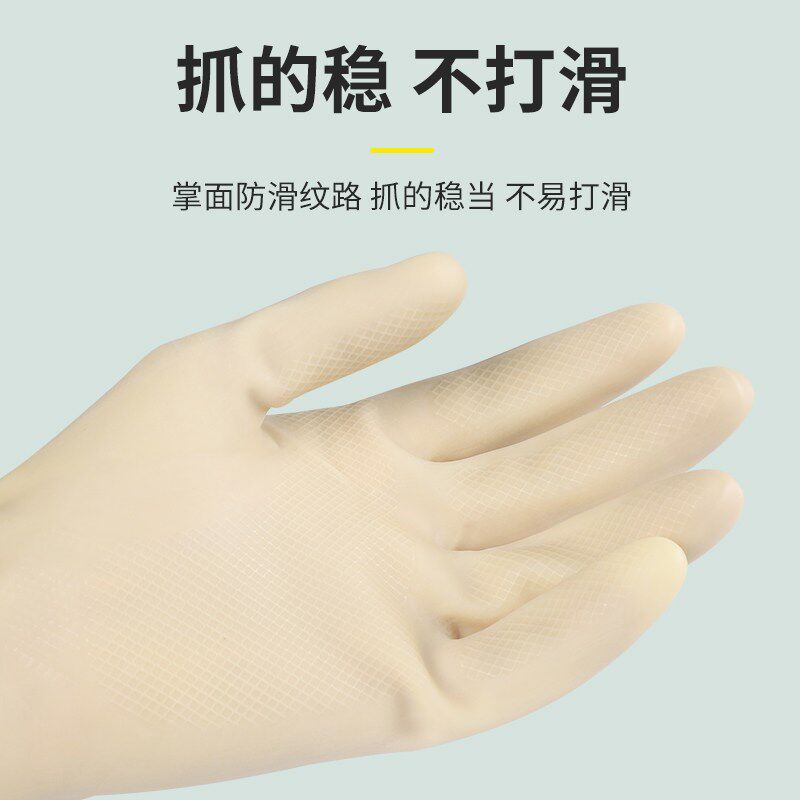 速发客房铺床专用手套酒店宾馆服务员工打扫卫生搞卫生前台清洁防