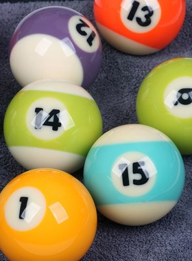 速发独眼龙台子球单个散卖母球标准57.2mm美式黑球零八桌球水晶球