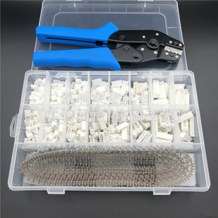 1BM压线钳 速发10个PH2.002pp4p5针608 17P端子套件胶壳直针座