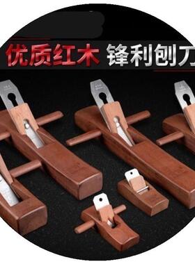 速发。削子皮木料木刨削木匠刨用刨刨子推手刀电动木头迷你器装修