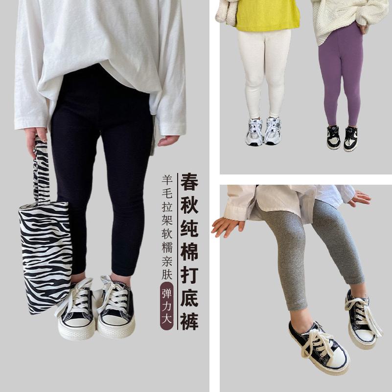 速发女童打底裤春秋弹力百搭女孩外穿黑色裤子洋气女宝宝纯棉长裤