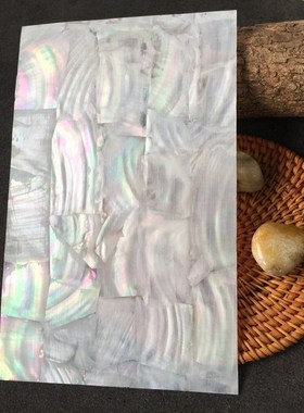 速发材水白色贝壳片河贝创艺工艺饰品漆意螺钿片镶嵌雕花装饰淡料