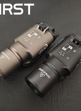 速发户外照7X00手电筒下挂X400格g克洛1明/2011/P20/P1X00V