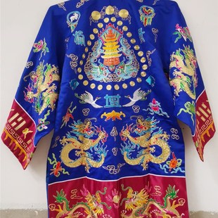 速发道用品蓝服法袖衣道袍高功服刺绣法衣正一衣服道士色小袍