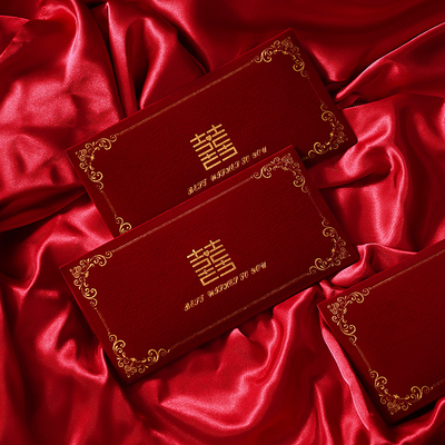 速发红包结婚专用千元随份子婚礼高档口改喜字包红大袋新婚回礼