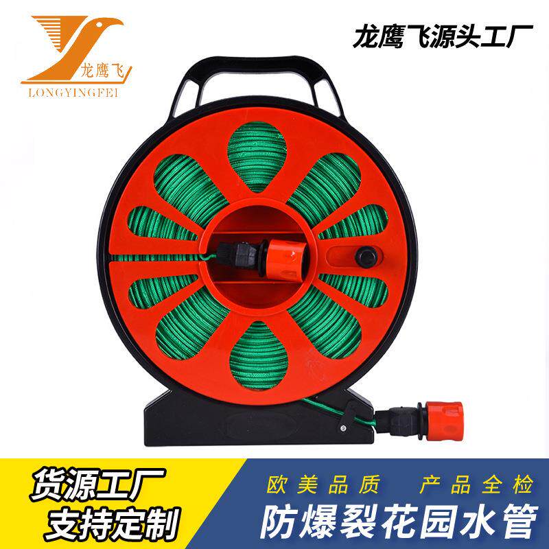速发供应花园水管自带转盘欧美热卖厂家洗车冲车浇花水管冲车工具