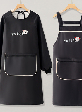 速发围裙厨简家用工用logo餐饮专用商作服防水防油房约时尚男