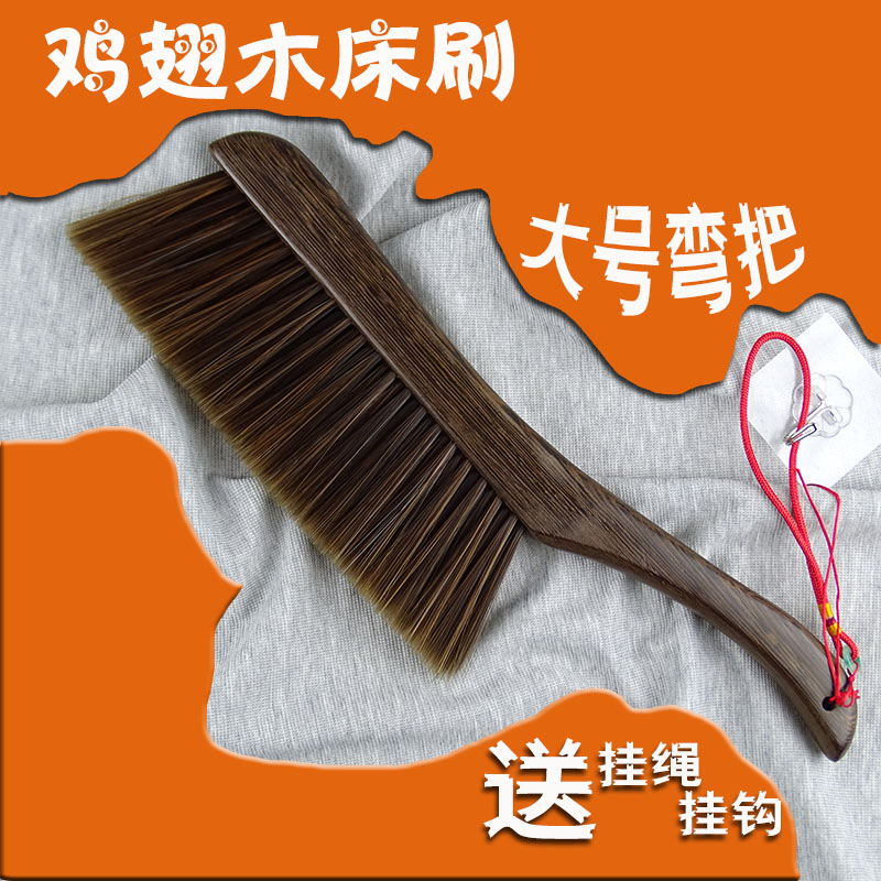 速发扫床刷子神器网红扫床神器家用床上扫床笤帚可爱床刷清洁扫炕