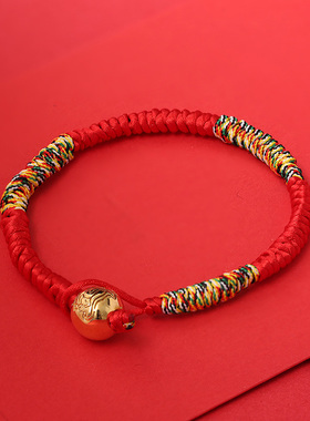 速发六合贵人生肖本命年红绳手链属牛虎猪兔狗龙鸡蛇猴