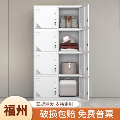 速发八门铁柜更衣柜员工储柜柜宿舍皮浴室带锁鞋物健身房门存包柜