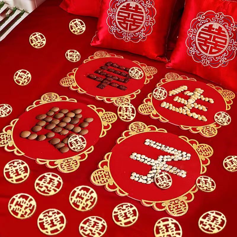 速发早生布子模具结婚床上婚床摆件干果组合婚房贵置装饰压礼用品