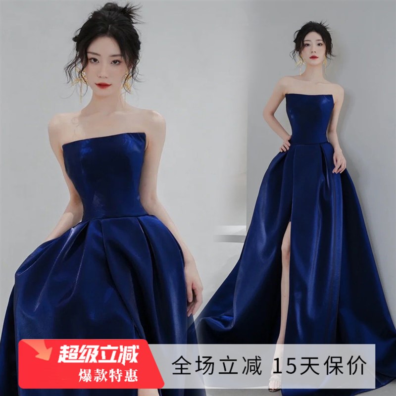 速发1蓝色新娘敬酒服生袍晨日宴会演出主持人礼服 28