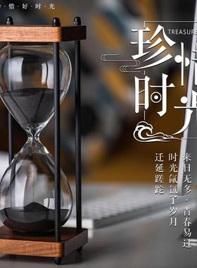 速发复古时小沙漏计时器摆件漏个儿童半间时1/一0分钟60流沙瓶大