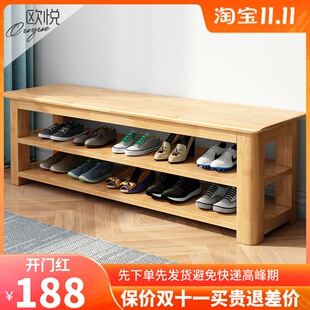速发式凳木换鞋实家用门口原木鞋凳鞋架进门可坐全穿鞋凳鞋柜一体