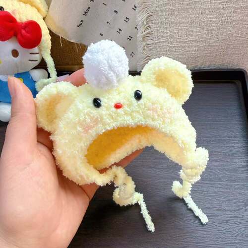 hellokitty玩偶头套配饰13cm自嘲熊娃衣可爱头套史迪仔帽子配饰