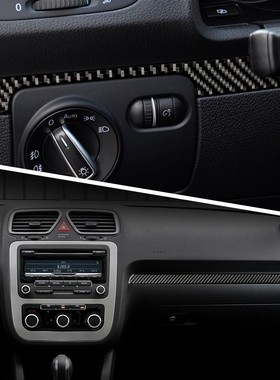 For volkswagen scirocco R Accessories Car Styling Carbon Fib