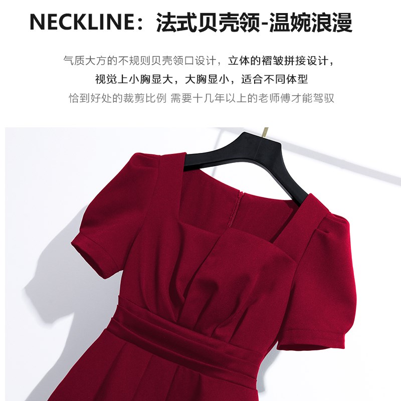 红色连衣裙女法式高端气质精致显瘦平时可穿订婚礼服秋冬结婚红裙
