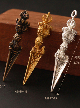 尼泊尔纯铜金刚橛金刚杵降魔杵吊坠头西藏挂项链平安精致纳财配饰