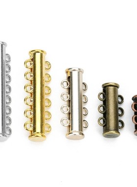 DC Hot Sale 5pcs/lot Copper Strong Magnetic Clasps For Neckl