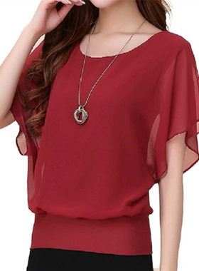极速Summer Casual Short Sleeve Women Blouse 5XL Plus Size Ch