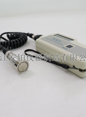 极速高灵敏探头分体测振仪EMT220-BN/EMT290/290A机械故障测振检