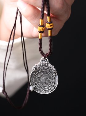 民族风情侣纯银手工复古十字金刚杵文殊九宫八卦牌男女士佛牌吊坠