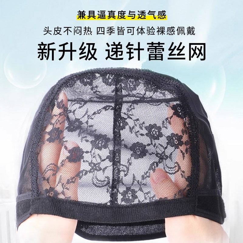 假发女短发波波头真发锁骨发整顶全头套式递针夏天薄款减龄假发套