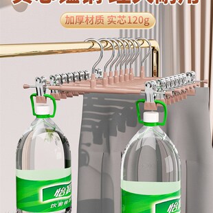 Trousers For Hangers Holders夹子 Clothes Hanger Pants 极速5