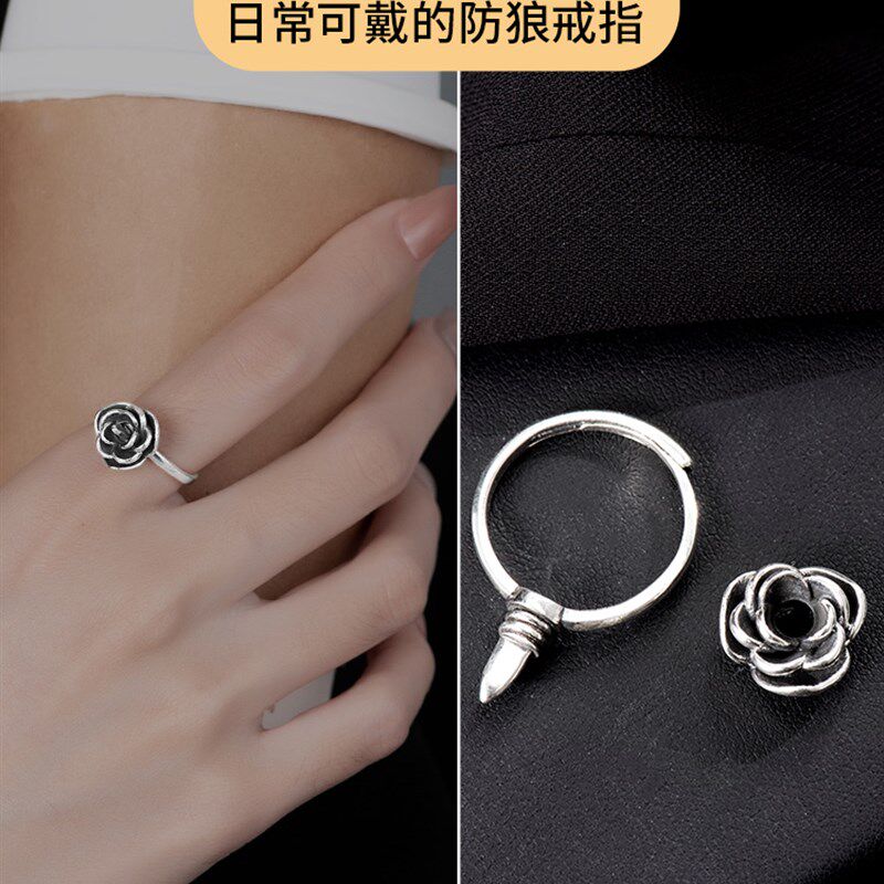 极速防身武器女生随身防狼神器戒指女性合法防身器保护自卫指环女