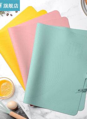 极速1pc Solid Color Silicone Baking Mat Non-Stick Cookin