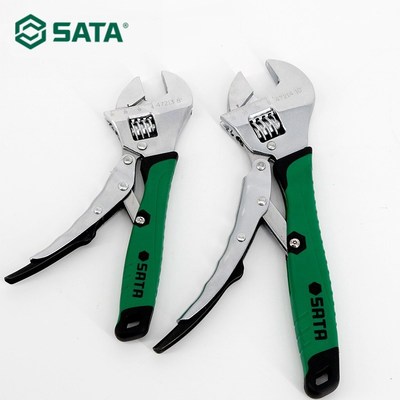 SATA Multi function Anti skid Vigorously Adjustable Wrench