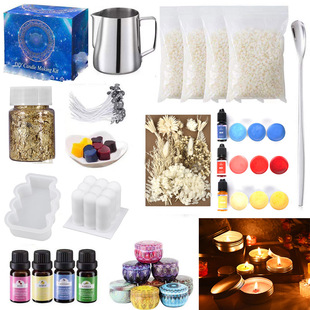 DIY Candle Mold Sets Candle Making Supplies Handmade Aromath