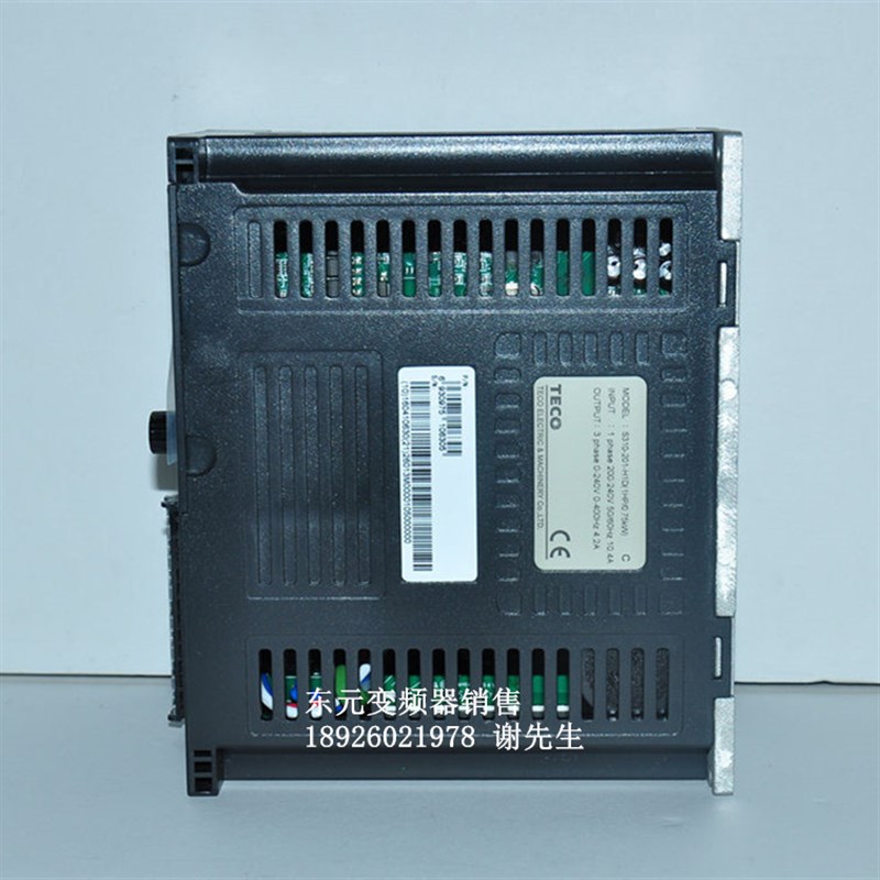 极速S310-201-H1D 东元(台安)变频器750W 220V 1P 电机调速器