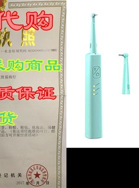 Tartar Remover for Teeth Plaque Remover for Teeth Ultraso