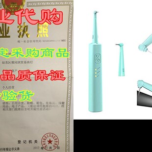 Tartar Remover for Teeth Plaque Remover for Teeth Ultraso