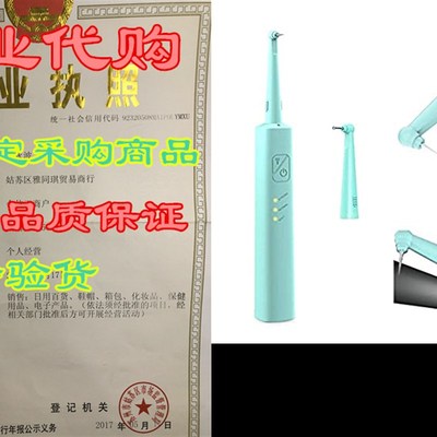 Tartar Remover for Teeth Plaque Remover for Teeth Ultraso