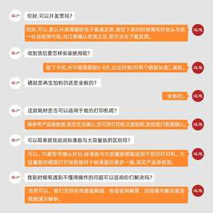 fw打印机M226dw 迈思M126a M128fn nw硒鼓适用HP惠普P1008