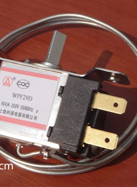 WPFE29D 温控器 二边安装二插脚 温控开关探头50cm-2米
