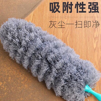Cleaning artifact indoor room dust removal New House sanit